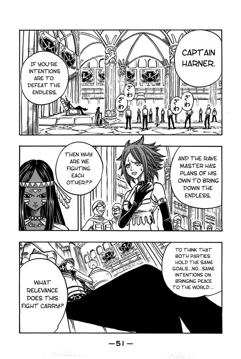 Rave Master Chapter 212 9